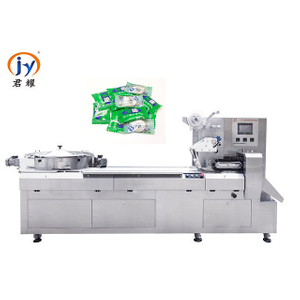Automatic Whistle Candy Pillow Packaging Machine