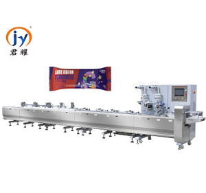 Automatic Feeding Energy Bar Pillow Packing Machine