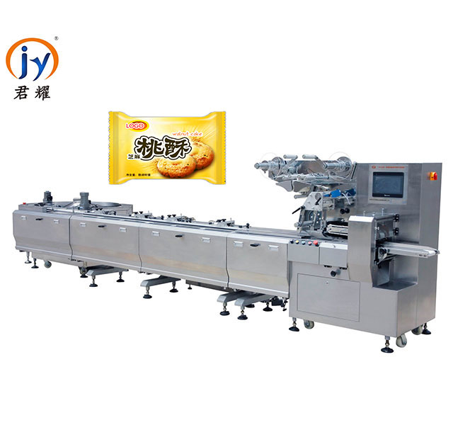  Automatic Plate Feeding Biscuit Pillow Packaging Machine